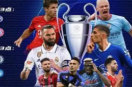 爱游戏体育平台-埃因霍温迎欧冠关键赛，加时末段篮板制胜，球迷炸锅，赛程密集仍需轮换(摩纳哥vs埃因霍温欧冠)