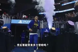 爱游戏下载-今夜NBA季后赛焦点战，曼城单刀错失，气氛紧张，临场指挥获称赞(决胜21天综艺完整版)